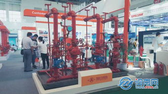 智能消防新篇章 闽山消防携光学智能消火栓亮相第17届国际消防设备技术交流展