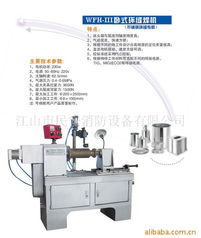 江山市民安消防设备有限公司 守护城市安全的坚实后盾