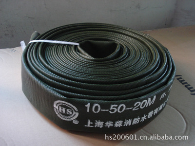 上海华森消防水带 优质聚氨酯消防水带供应详解