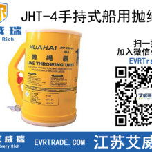 行业先锋｜江苏蓝天救生消防器材公司 守护生命与安全的专业力量